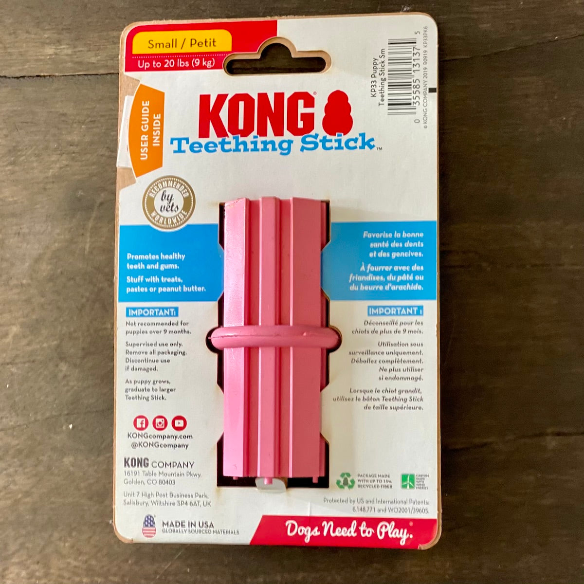 Kong Teething Stick Puppy Dog Toy - Small